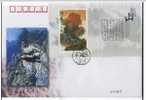 2001-8 CHINA WORLD HERITAGE-MT.WUDANG MS B-FDC - 2000-2009