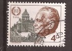 1983  JUGOSLAVIJA  1988  TITO  DENT-  13 1-4 USED - Used Stamps