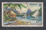 Polynésie Poste Aérienne N° 9  Obl. - Used Stamps
