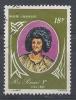 Polynésie Poste Aérienne N° 106  Obl. - Used Stamps