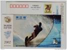 Water-skiing,water Ski,water Skiing,China 2002 Zhejiang Pharmaceutical Company Advertising Pre-stamped Card - Waterski