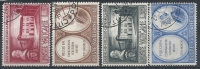 1957 VATICANO USATO COLLEGIO CAPRANICA - RR9788-3 - Oblitérés