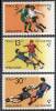 BULGARIA - BULGARIE  - FOODBALL - SOCCER -  WORLD CUP  SPAIN  - **MNH - 1982 - 1982 – Spain