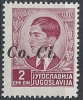 1941 LUBIANA SOPRASTAMPATO 2 D MNH ** - RR9824-6 - Lubiana