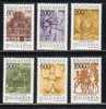 BULGARIA \ BULGARIE - 1997 - Serie Courant - Art De Differentes Epoques - 6v** - Neufs