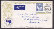 Australia AIR MAIL Label Souvenir Of Ausipex-84 Australian International Philatelic Exhibition 1984 Cover To USSR CCCP - Storia Postale