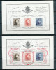 BELGIUM 1949 2 SEMI-OFFICIAL S/S ANNIVERSARY OF THE FIRST BELGIAN STAMP ONE W/ OVPT VF MNH - Other & Unclassified