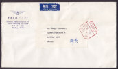 China CAAC Civil Aviation Of China Airmail Par Avion Label Cover 19?? To Sweden Red BEIJING, TAXE PERCUE Cancel !! - Luftpost