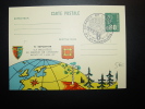 CARTE CONSEIL DE L´ EUROPE 15e EXPOSITION LA PHILATELIE AU SERVICE DE L'EUROPE RASTATT ALLEMAGNE 1977 - Briefe U. Dokumente