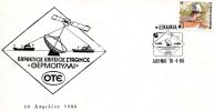 Greek Commemorative Cover- "Paraktios Epigeios Sta8mos Thermopylai -Egkainia- Athinai 10.4.1986" Postmark - Maschinenstempel (Werbestempel)