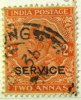 India 1911 King George V 2a Service - Used - 1911-35 King George V