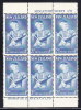 New Zealand Scott #B65a MNH Miniature Sheet Of 6 Health Stamps - Prince Andrew - Side Selvedge Missing - Ongebruikt