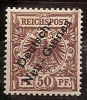 NOUVELLE GUINEE.COLONIE ALLEMANDE.DNG.1897.MICHEL N°6.NEUF.Q117 - Nueva Guinea Alemana