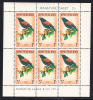 New Zealand Scott #B64a MNH Miniature Sheet Of 6 Health Stamps - Tieke Some Perf Separation - Nuevos