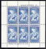 New Zealand Scott #B65a MNH Miniature Sheet Of 6 Health Stamps - Prince Andrew - Ongebruikt