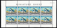 New Zealand Scott #B68a MNH Miniature Sheet Of 6 Health Stamps - Blue Penguins Selvedge Creased - Nuevos