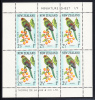 New Zealand Scott #B63a MH Miniature Sheet Of 6 Health Stamps - Kakariki - Nuevos