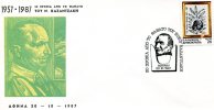 Greek Commemorative Cover- "30 Xronia Apo To Thanato Tou Nikou Kazantzakh -Athinai 30.10.1987" Postmark - Maschinenstempel (Werbestempel)