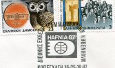 Greek Commemorative Cover- "Diethnis Ek8esh Grammatoshmon Kobenhavn -Kopegxagh 16-25.10.1987" Postmark - Maschinenstempel (Werbestempel)