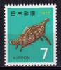 NIPPON JAPON – 1970 YT 999 ** - Nuovi
