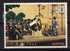 NIPPON JAPON – 1970 YT 985 ** Piegato - Neufs