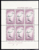 New Zealand Scott #B61a MH Miniature Sheet Of 6 Health Stamps - Kotuku (Great White Egret) - Nuevos