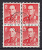 Norway 1958 Mi. 421     45 Ø King König Olaf V. 4-Block Deluxe BERGEN Cancel !! - Used Stamps