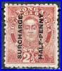 TONGA 1895 7-1/2 PENNY OVPT On 2-1/2 PENNY SC#28//SG#31 VF USED CV£70,00 - Tonga (...-1970)