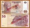 CONGO DEMOCRATIC REPUBLIC:  50 Francs 2007  UNC  *SPECIMEN*  / Mask , Village, Fishing - Unclassified