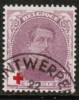 BELGIUM   Scott #  B 27  F-VF USED - 1914-1915 Red Cross