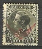 Belgique S19 Obl. - Otros & Sin Clasificación