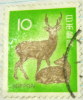 Japan 1971 Deer 10y - Used - Usados