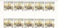 Australia-1985 Terra Australia 33c Eendracht  Gutter Strip      MNH - Blocks & Kleinbögen