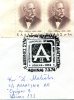 Greek Commemorative Cover- "2o Die8nes Synedrion Nautiliakon Diaithton -Athinai 7.3.1974" Postmark - Maschinenstempel (Werbestempel)