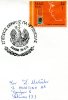 Greek Commemorative Cover- "Epeteios Ethnikis Paliggenesias -Athinai 25.3.1974" Postmark - Maschinenstempel (Werbestempel)