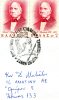 Greek Commemorative Cover- "Proskynhma Efedron Aksiomatikon Ellados -Xanthi 25.3.1974" Postmark - Affrancature E Annulli Meccanici (pubblicitari)