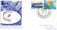 Greek Commemorative Cover- "Festival Epidavrou - 14.7.1979" Postmark - Maschinenstempel (Werbestempel)