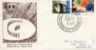 Greek Commemorative Cover- "Festival Epidavrou - 18.8.1979" Postmark - Affrancature E Annulli Meccanici (pubblicitari)