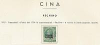 FILATELIA  - UFFICI POSTALI IN CINA - PECHINO - N° 1 - USATO - 2C. SU 5 C. VERDE - ANNO 1917 - SOPRASTAMPATO - ORIGINALE - Pechino