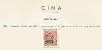 FILATELIA  - UFFICI POSTALI IN CINA - PECHINO - N° 2 - USATO - 4C. SU 10 C. ROSA - ANNO 1917 - SOPRASTAMPATO - ORIGINALE - Pekin