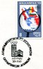 Greek Commemorative Cover- "Lampadhdromia 13on Xeimerinon Olympiakon Agonon -Athinai 30.1.1980" Postmark - Affrancature E Annulli Meccanici (pubblicitari)