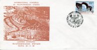 Greek Commemorative Cover- "2o Die8nes Synedrio Peloponnisiakon Spoudon -Patrai 25.5.1980" Postmark - Maschinenstempel (Werbestempel)