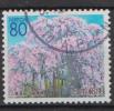 Japan 2000  	MiNr. 2914 - Used Stamps