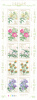 Japan Mi 4544-4548 Flowers Gold Band Lilly - Rosa Rugosa - Rhododendron - Safflower - Gentian - Miniature Sheet 2008 - Blocs-feuillets