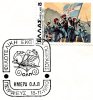Greek Commemorative Cover- "Filoteliki Ek8esh Peiraios: Hmera O.L.P. -Peiraieus 18.11.1980" Postmark - Maschinenstempel (Werbestempel)