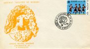 Greek Commemorative Cover- "17a Dodonaia -Dodoni 8.8.1981" Postmark - Maschinenstempel (Werbestempel)