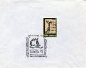 Greek Commemorative Cover- "Pagkosmio Istioploiko Prota8lima Skafon Misou Tonou -Peiraias 23.8.1982" Postmark - Maschinenstempel (Werbestempel)