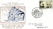 Greek Commemorative Cover- "150 Xronia Apo Thn Apeleutherosh Ths Naupaktou -Naupaktos 28.4.1979" Postmark - Affrancature E Annulli Meccanici (pubblicitari)