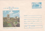 POLICE 30 YEARS CELEBRATION, 1979, COVER STATIONERY, ENTIER POSTALE, UNUSED, ROMANIA - Polizei - Gendarmerie