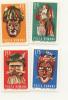 Mint Stamps  Masks 1969   From Romania - Ungebraucht